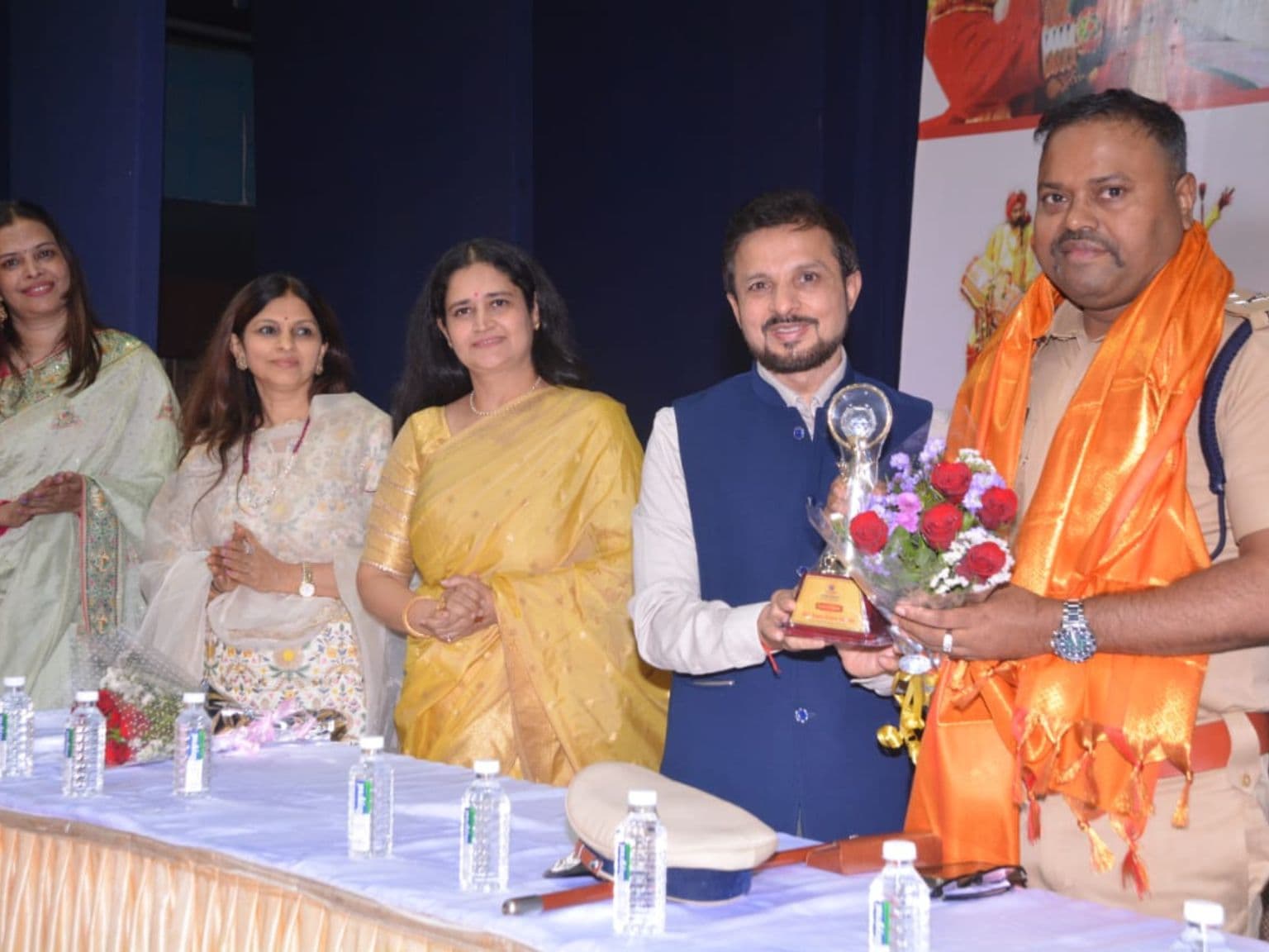 Annual Day Award Ceremony