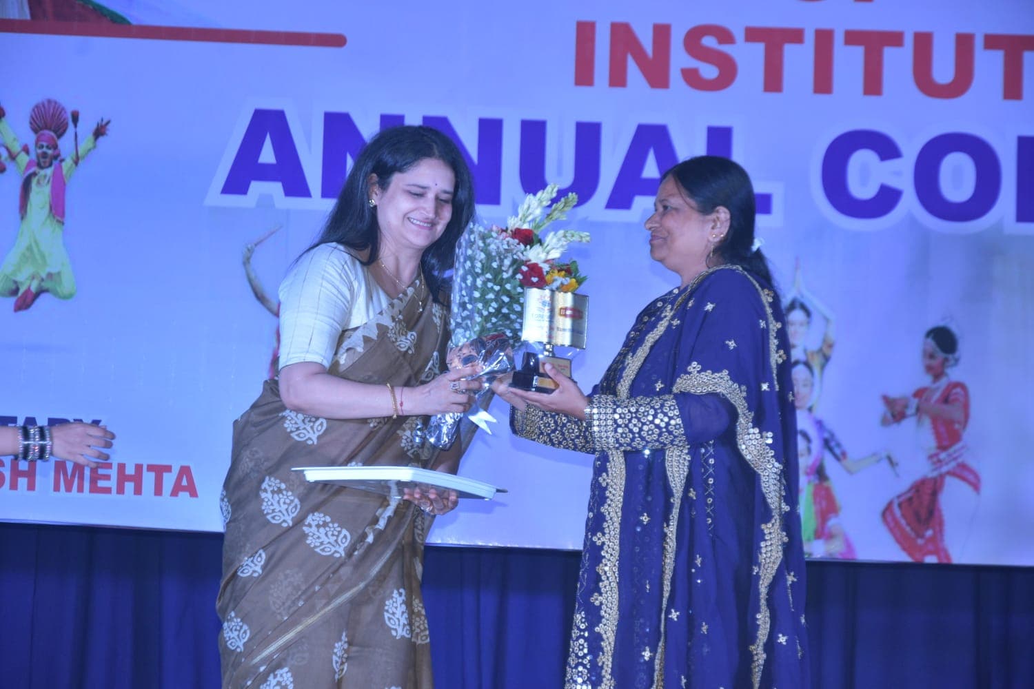 Annual Day Awards